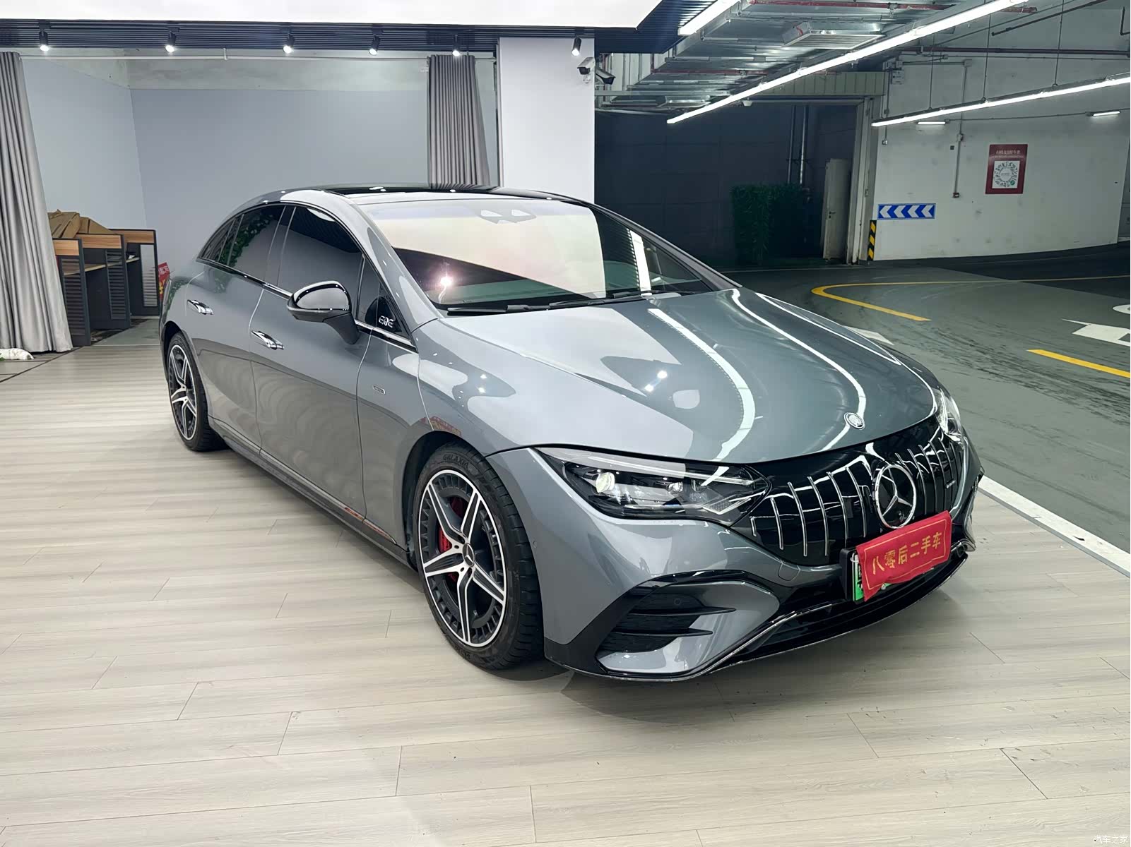 Mercedes-Benz EQE, 2023 4