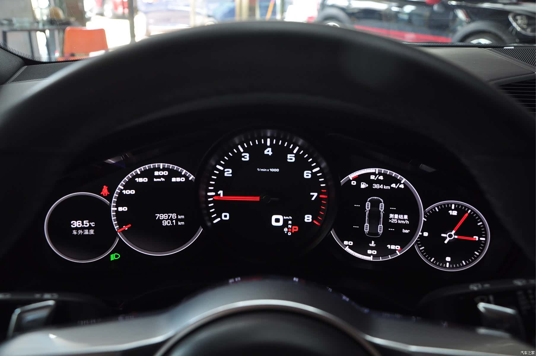 Porsche Cayenne, 2020 9