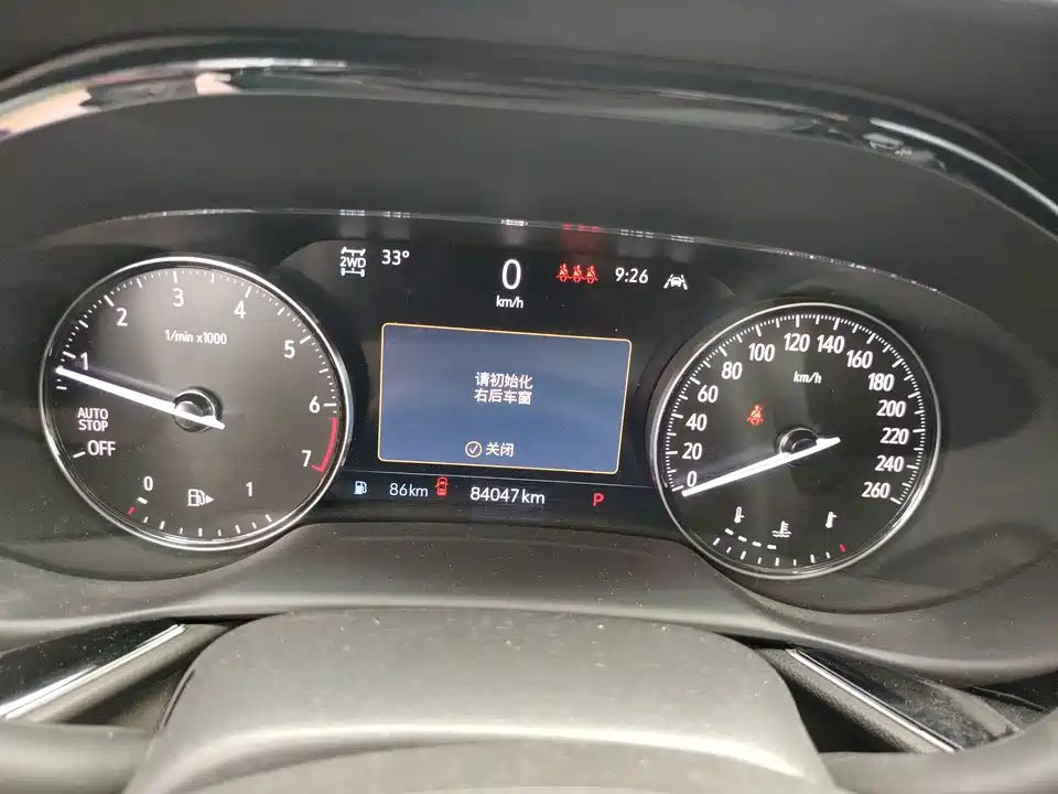 Buick Angkewei S