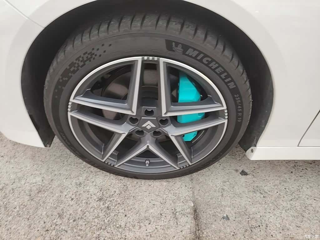Hyper GT, 2026 23
