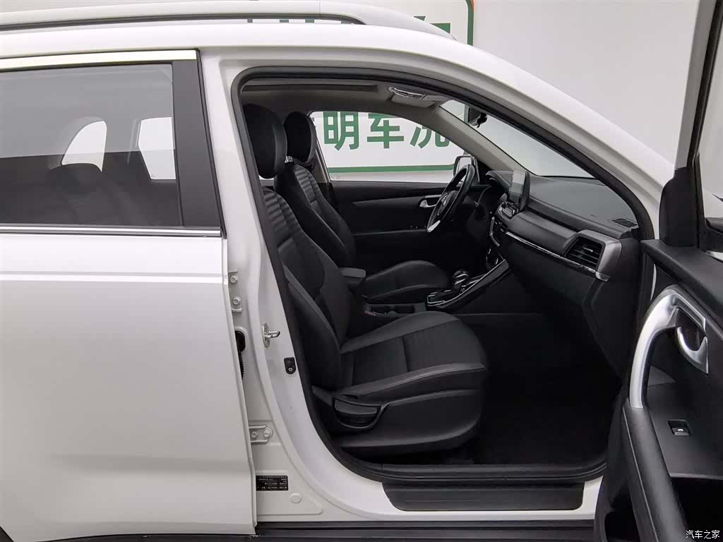 Kia Sportage, 2019 23