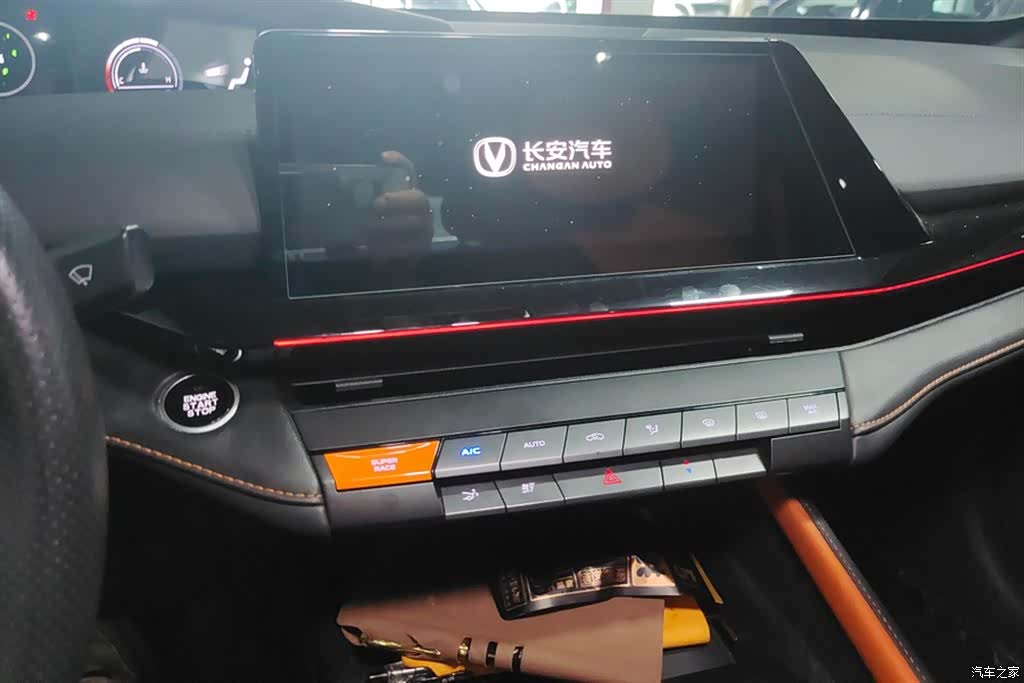 Changan UNI-V, 2022 13