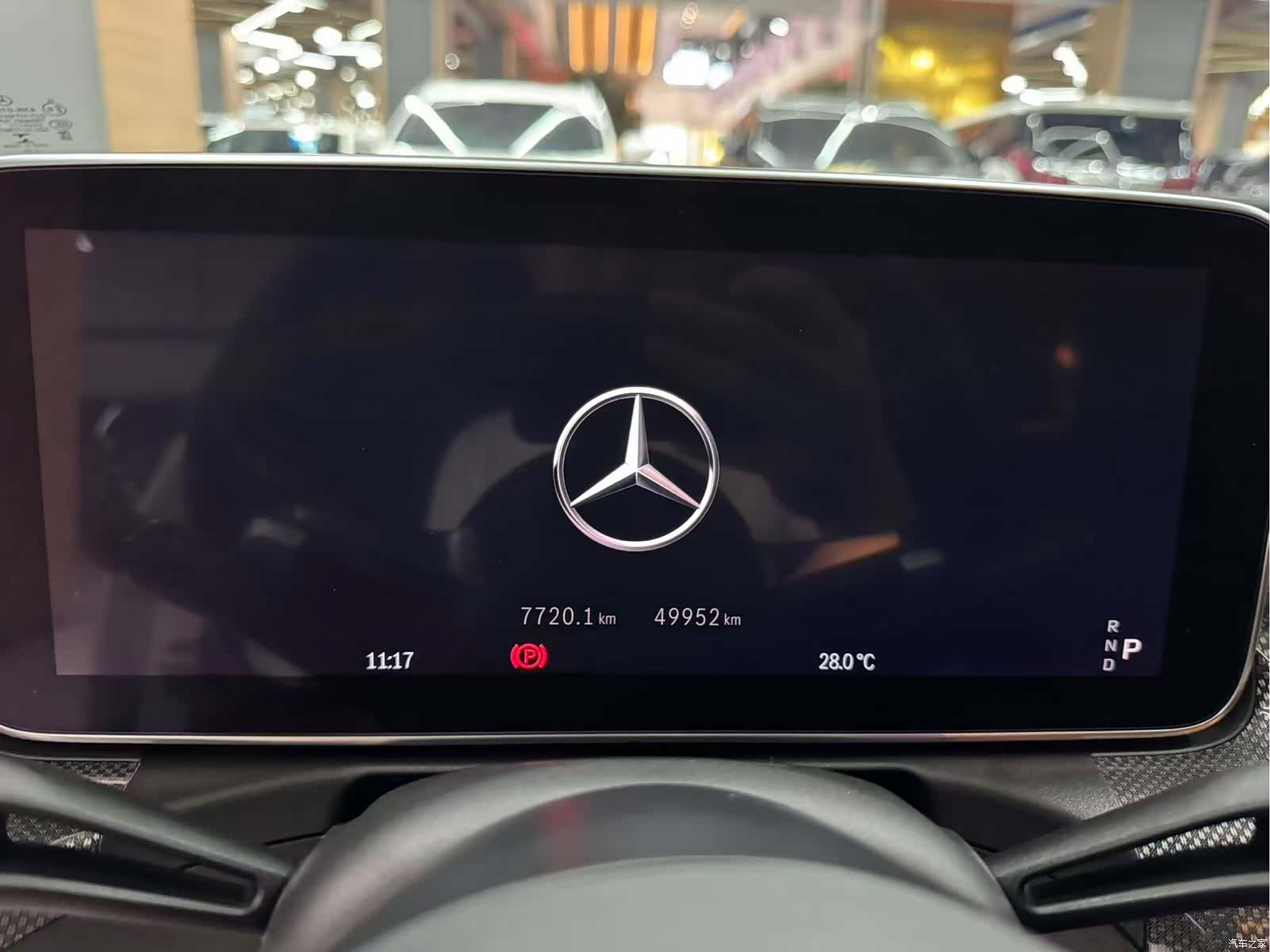 Mercedes-Benz C-Class, 2024 12