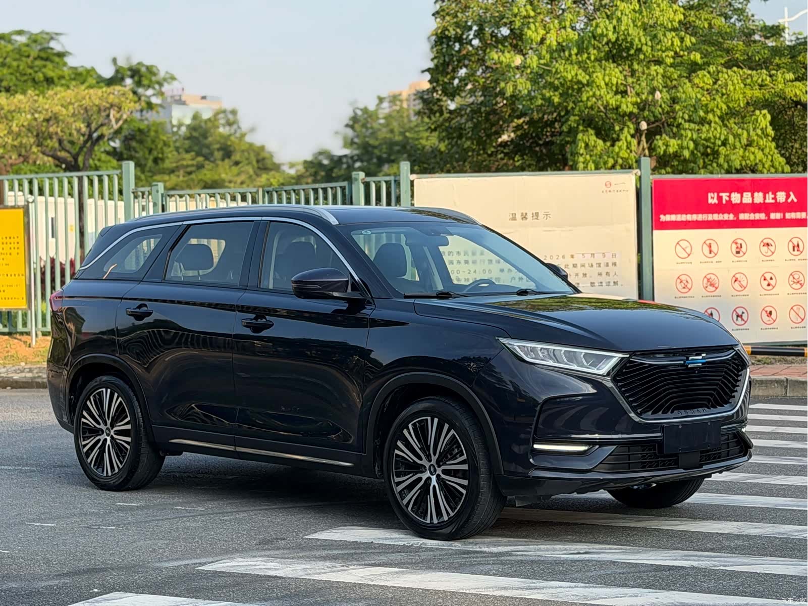 Changan X7, 2020 3