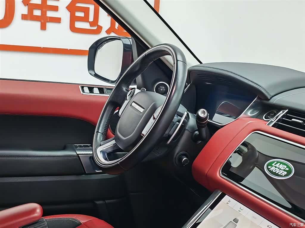 Land Rover Range Rover, 2021 22