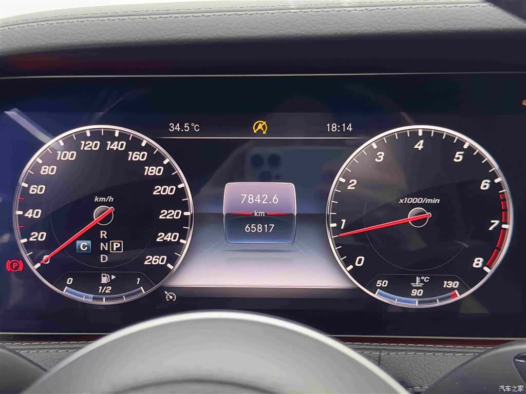 Mercedes-Benz S-Class, 2018 16
