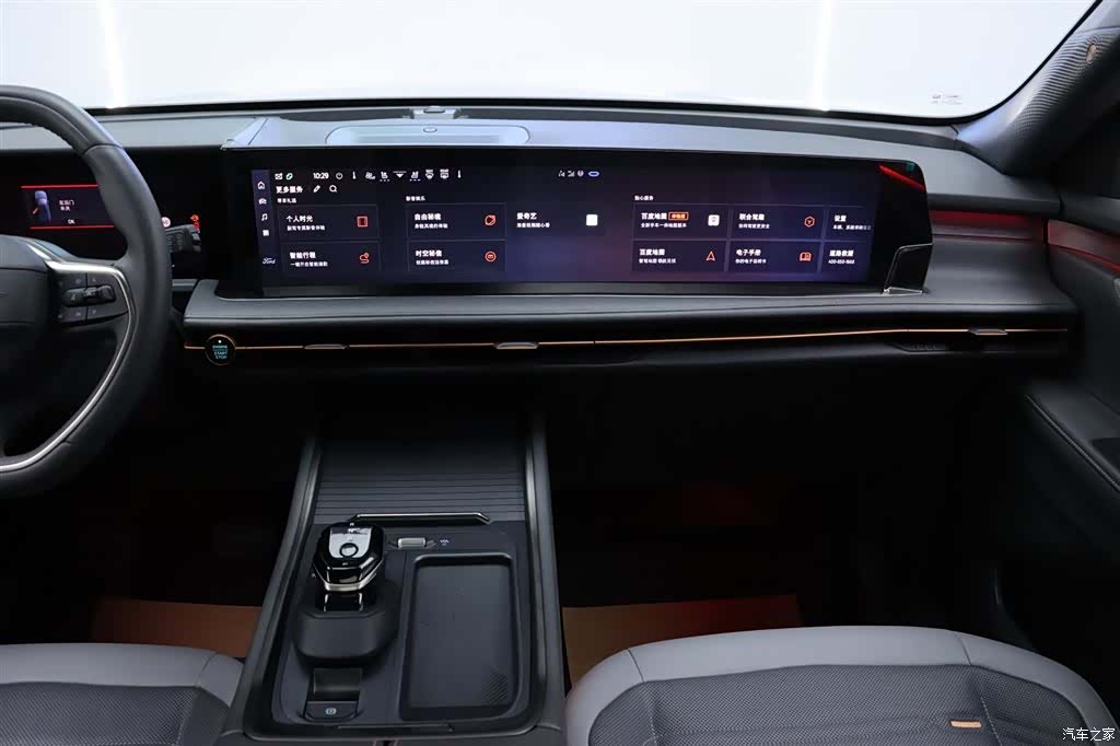 Ford Edge L, 2023 25