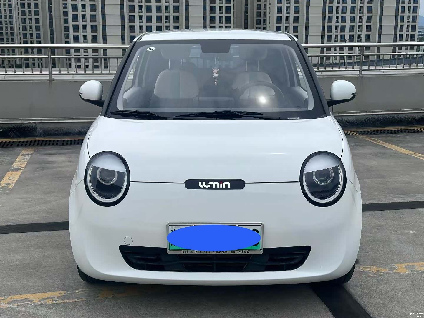 Changan Lumin, 2024 2