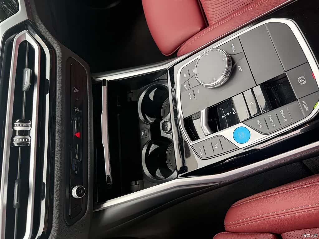 BMW i3, 2024 12