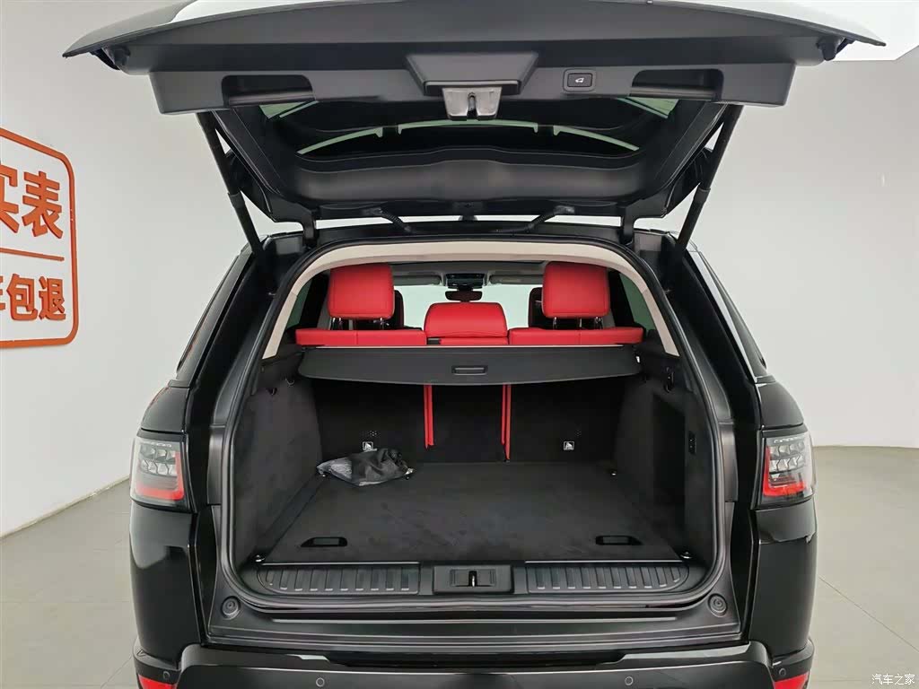 Land Rover Range Rover, 2021 16