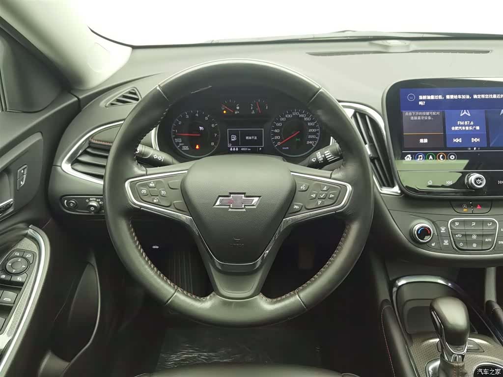 Chevrolet XL, 2022 11