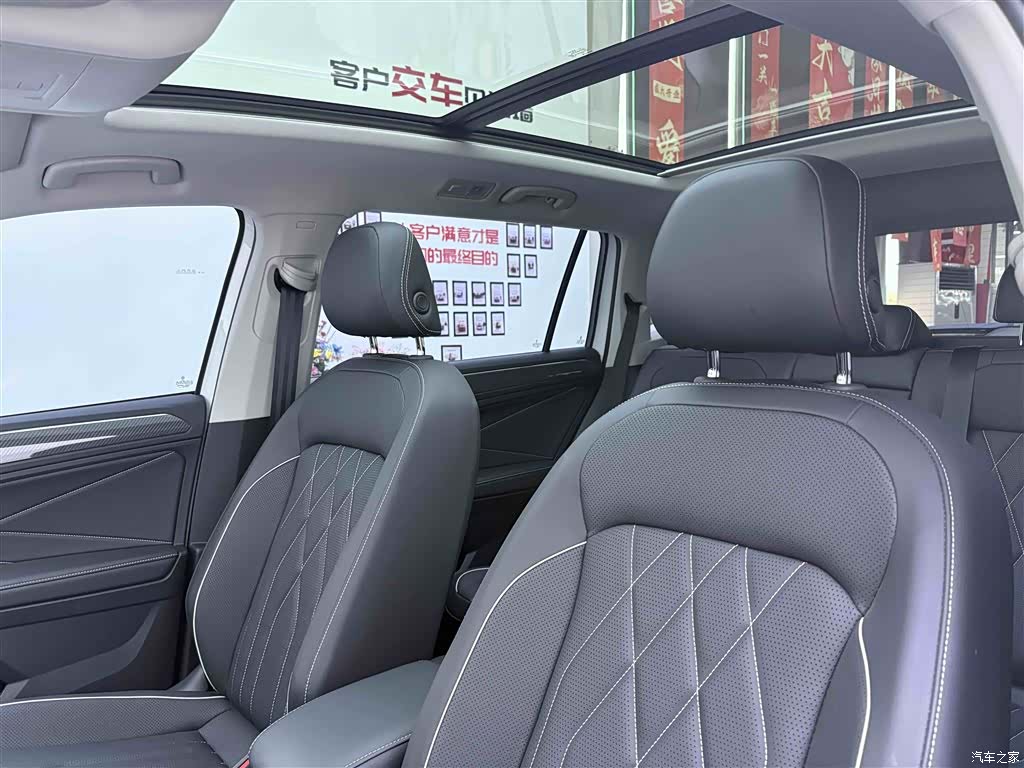 Volkswagen Tiguan L, 2024 25