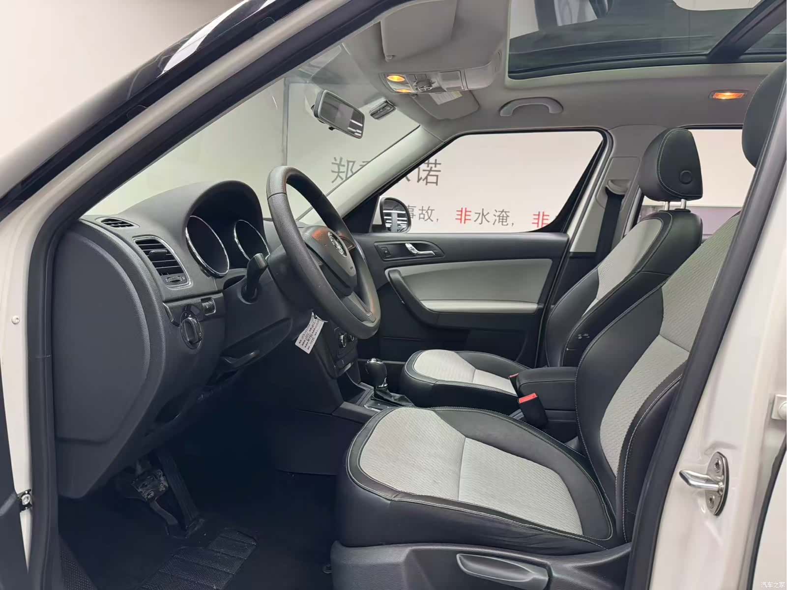 Skoda Yeti, 2016 20