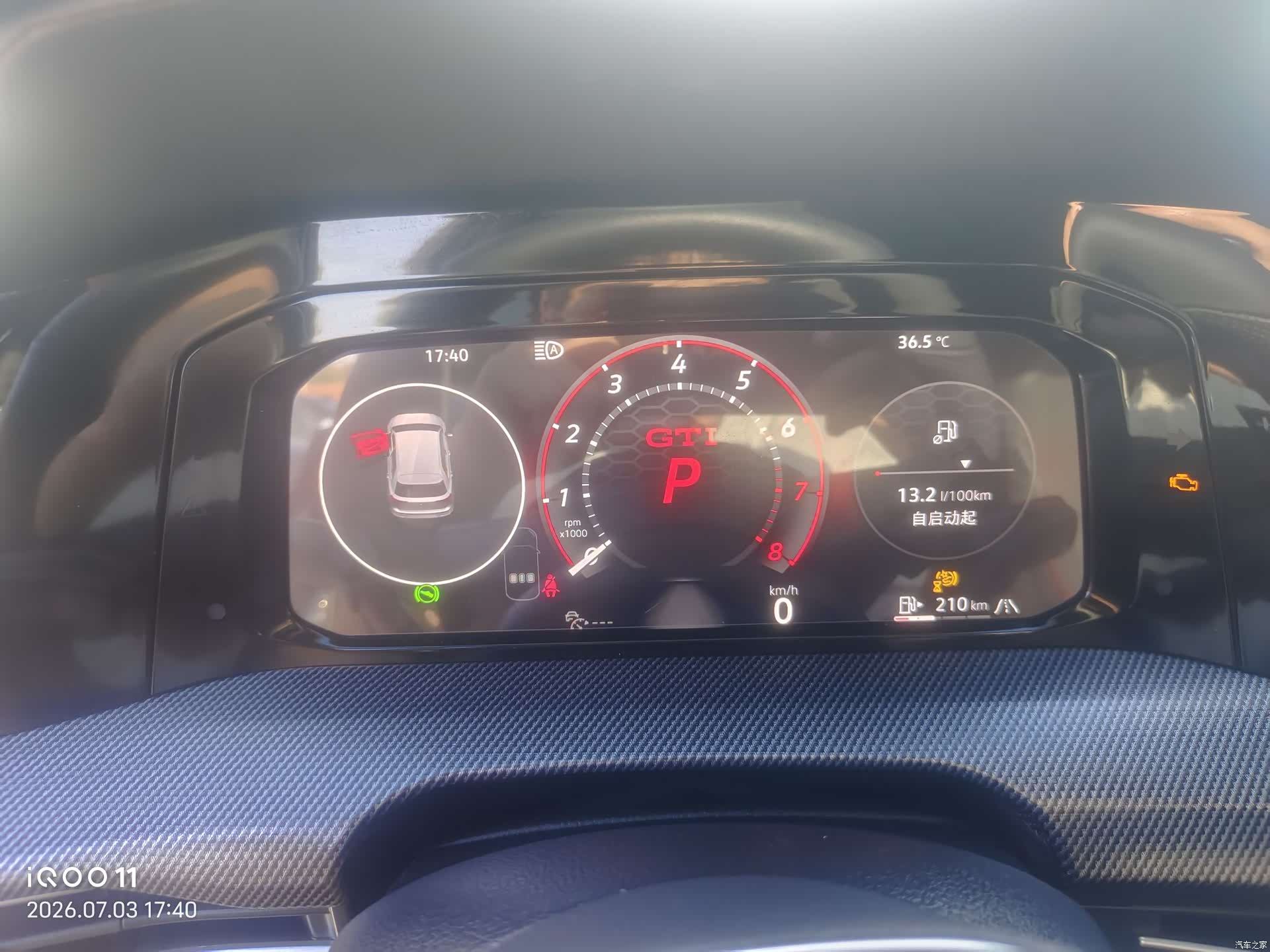 Volkswagen Golf, 2025 4