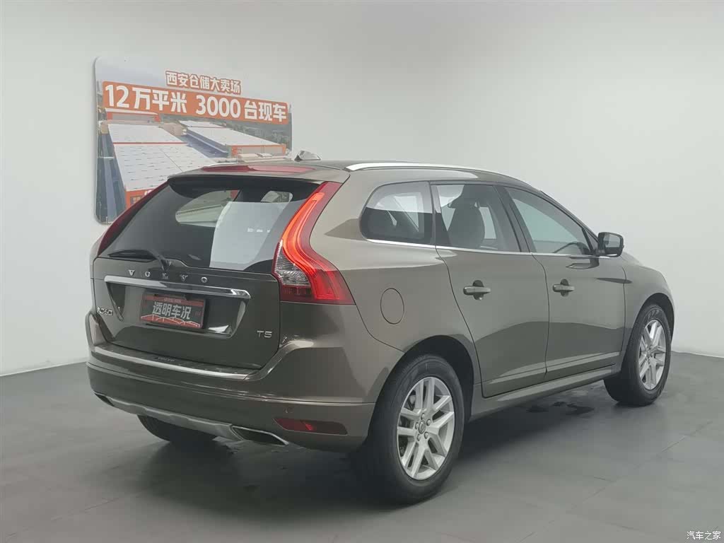 Volvo XC60, 2016 2