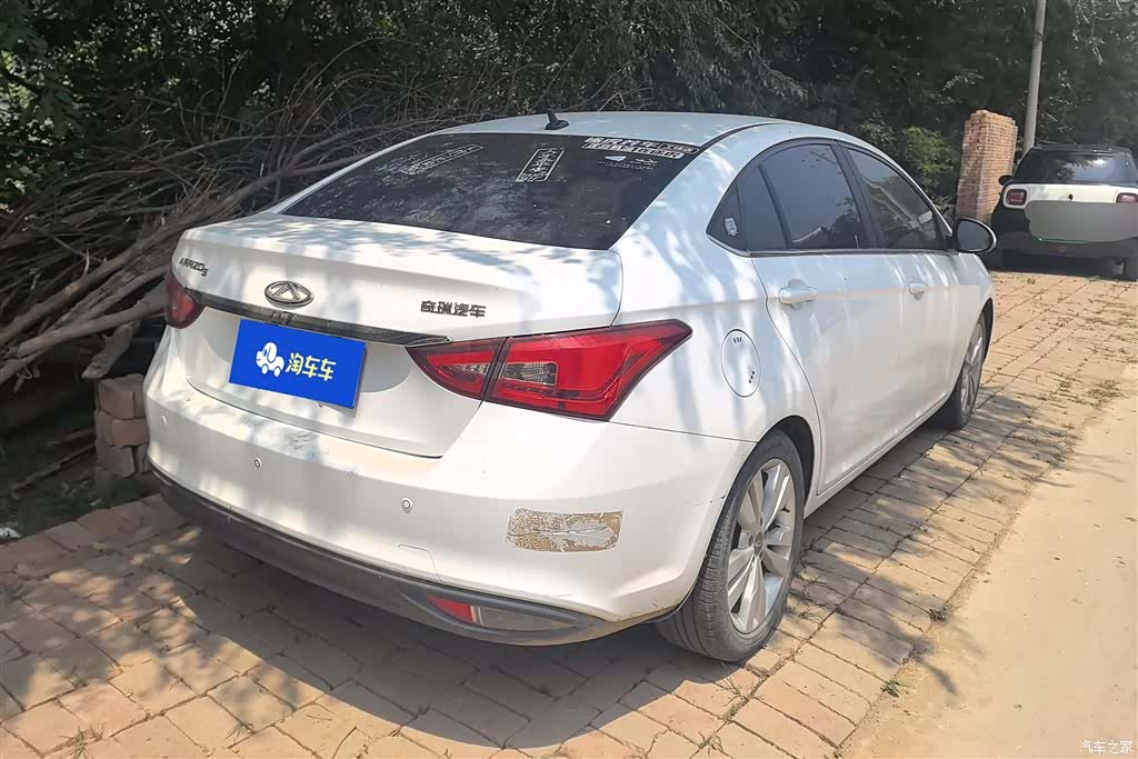 Chery 5, 2016 3