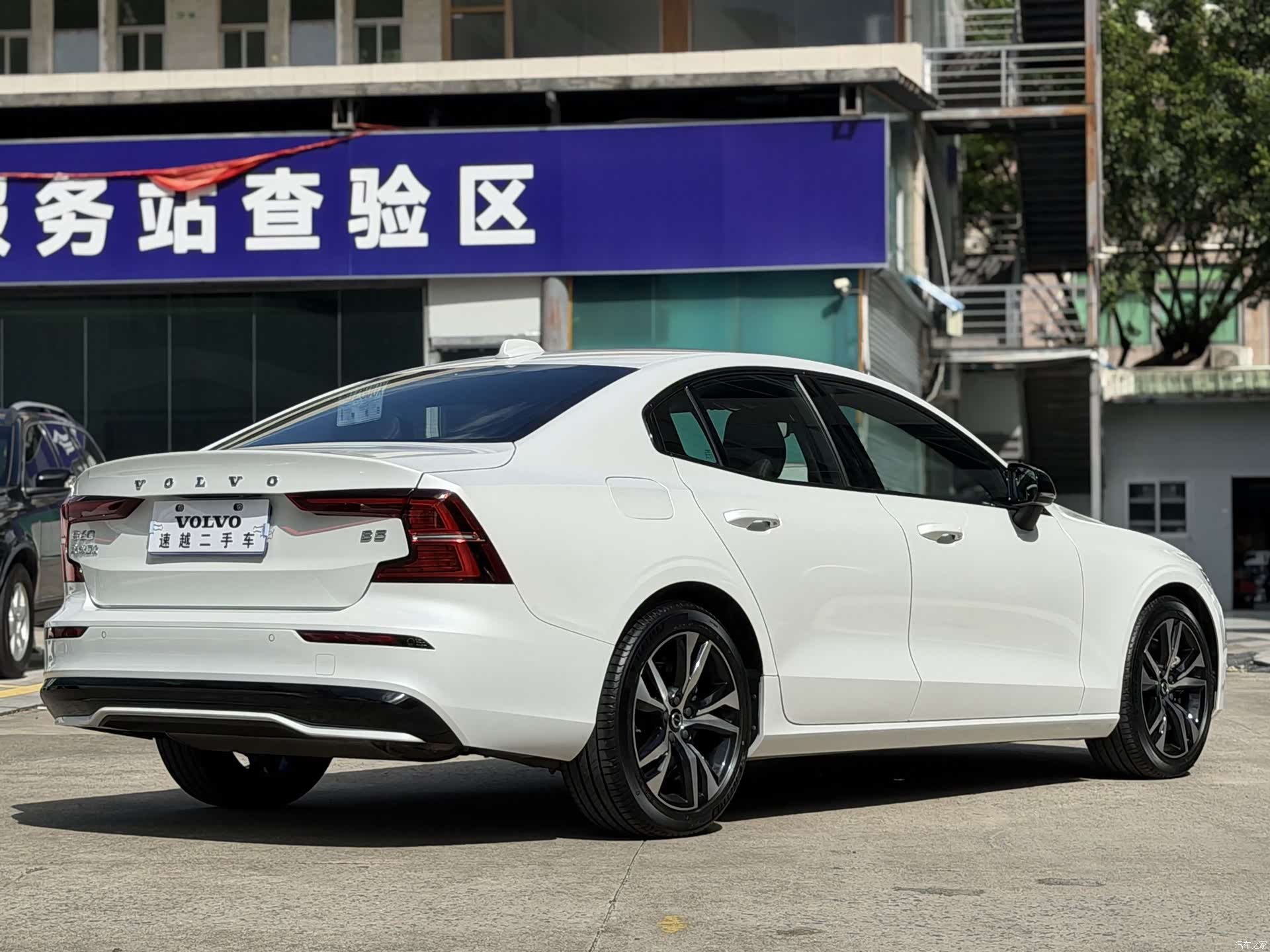 Volvo S60, 2024 17