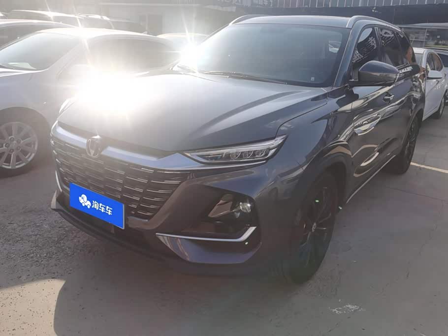 Changan CS75