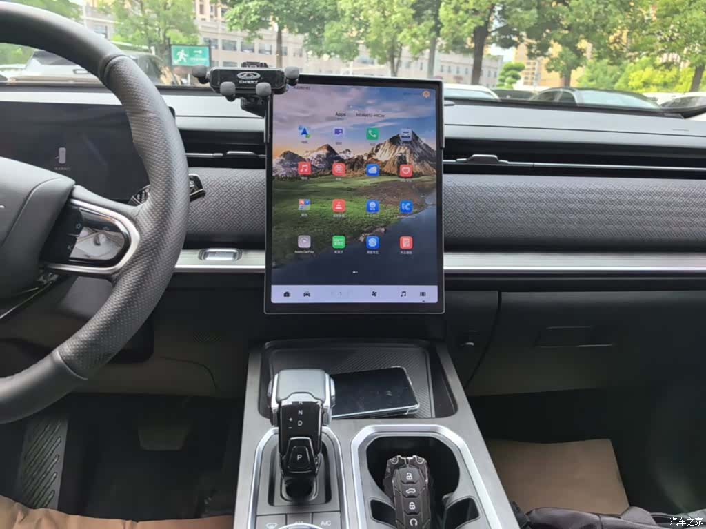 Chery 06, 2024 13