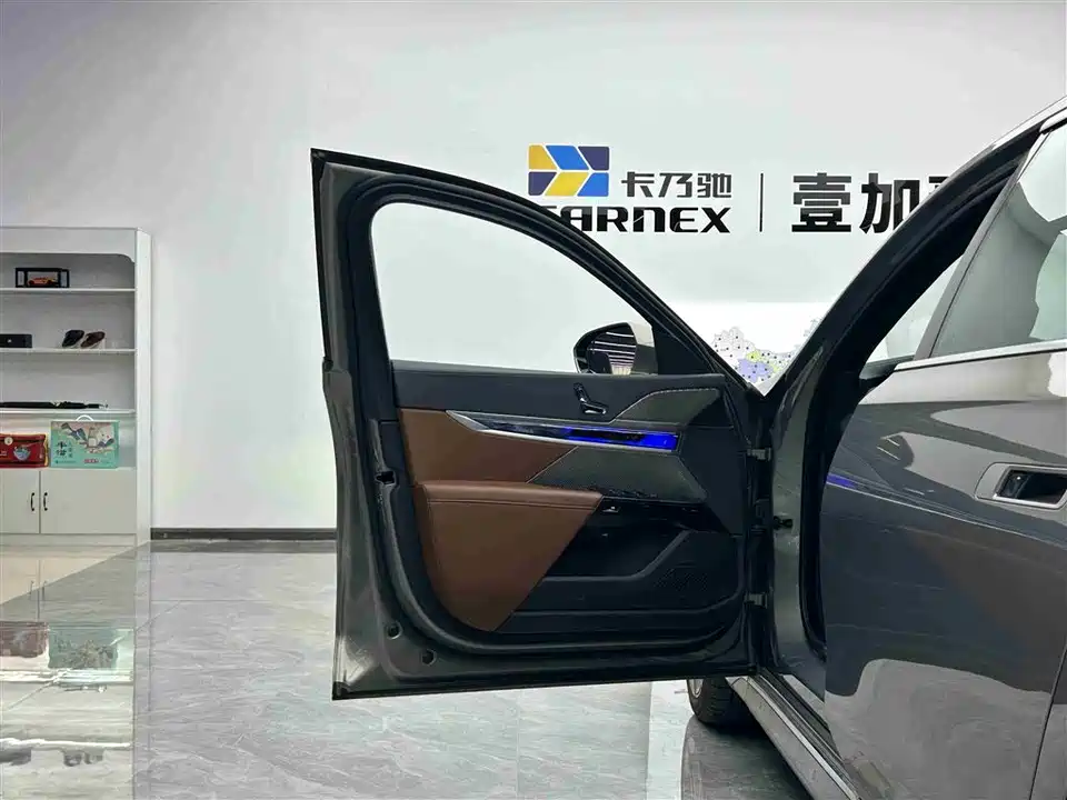 BMW i7 BMW i7