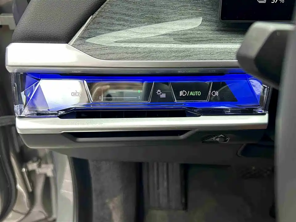 BMW i7 BMW i7