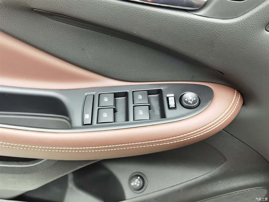 Buick Envision Plus, 2020 9