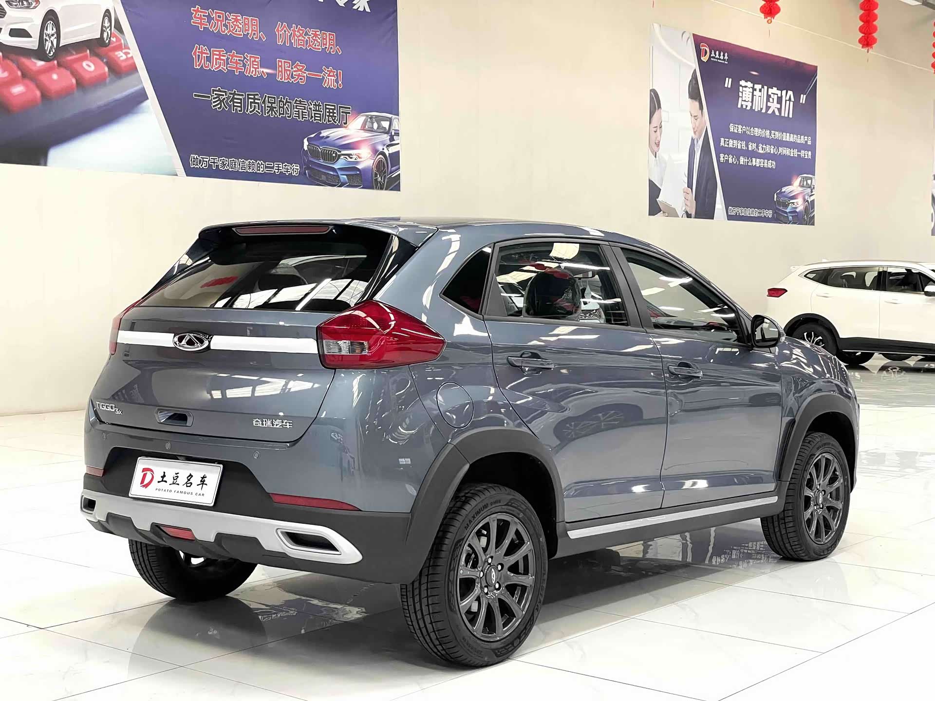 Chery 3x, 2025 6