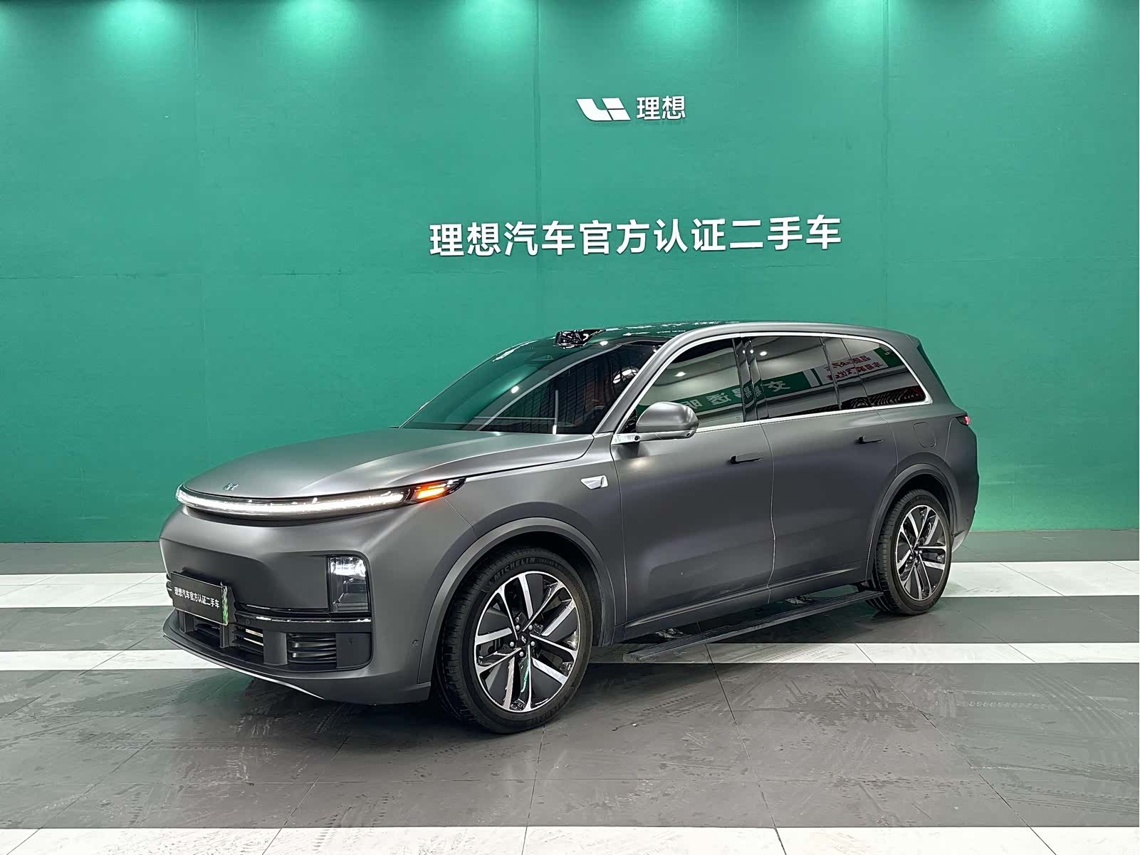 Li Auto L9, 2024 1