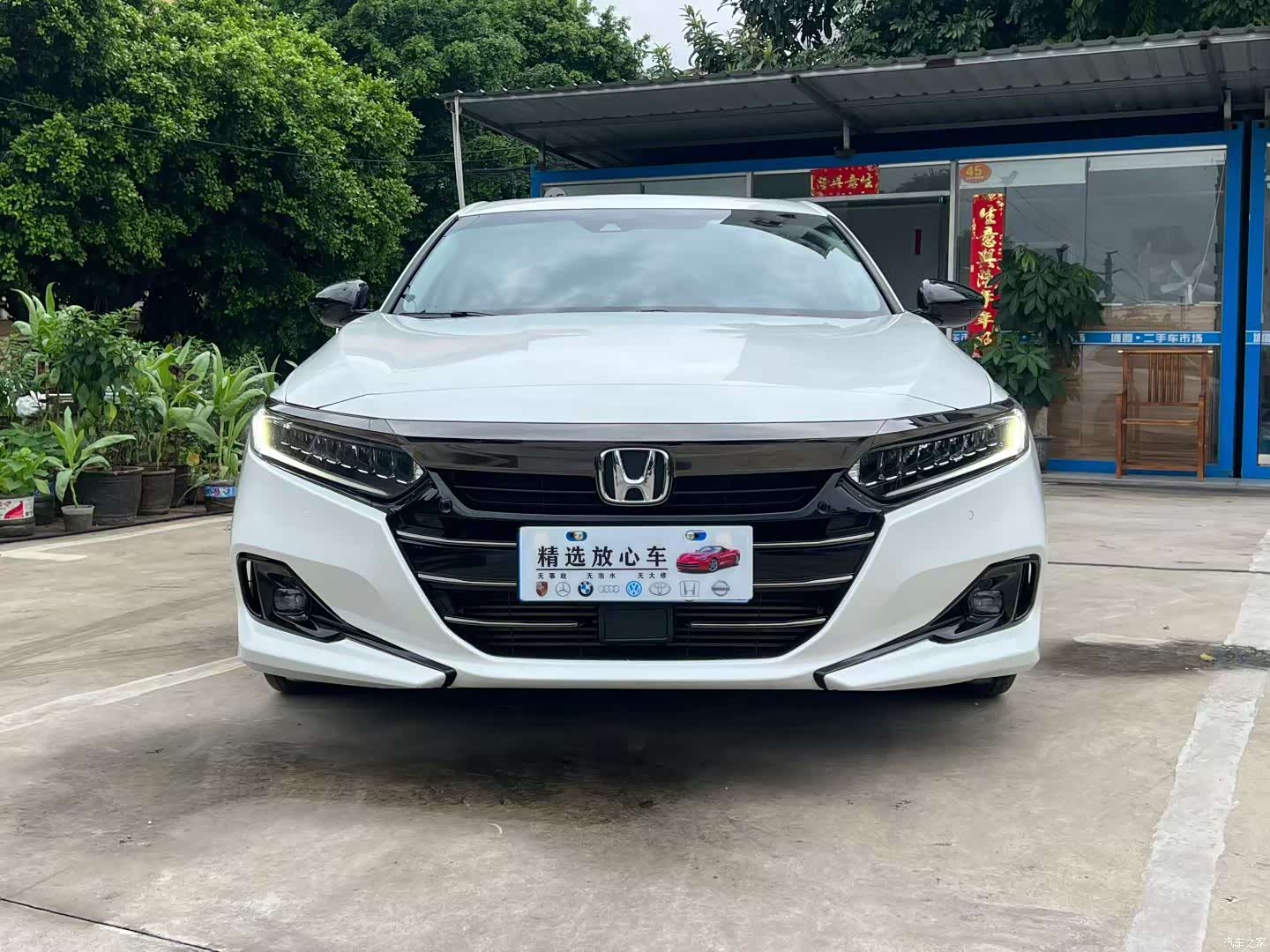 Honda Accord, 2021 2