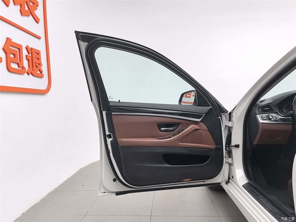 BMW 5 Series, 2015 8