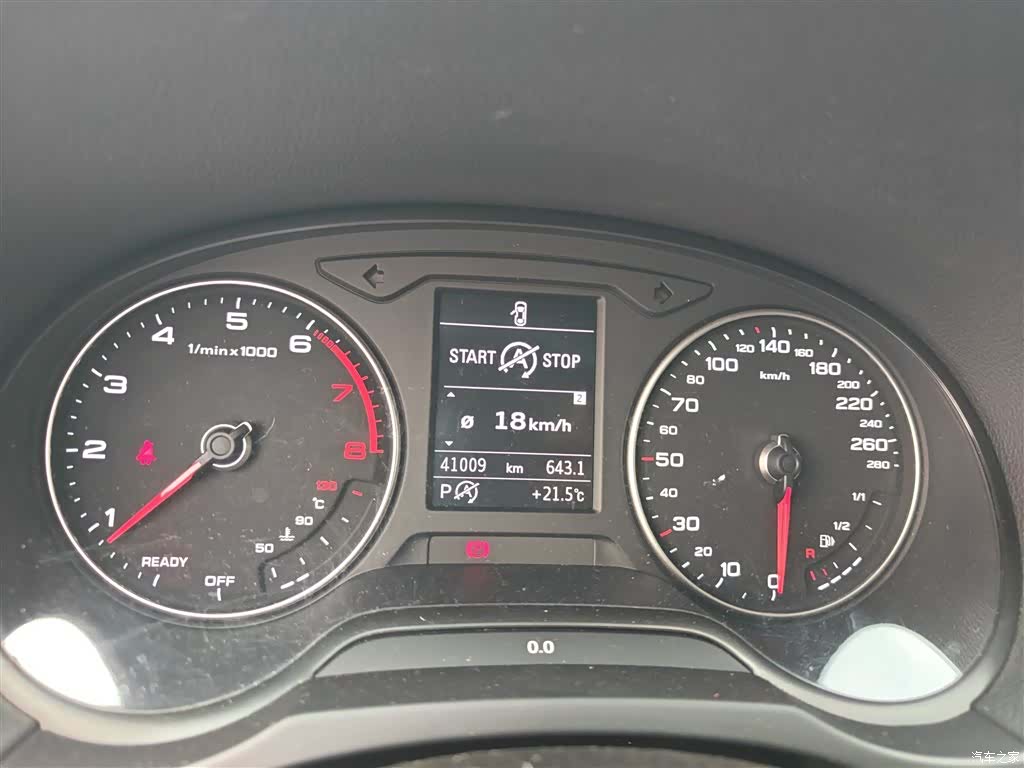 Audi A3, 2020 8