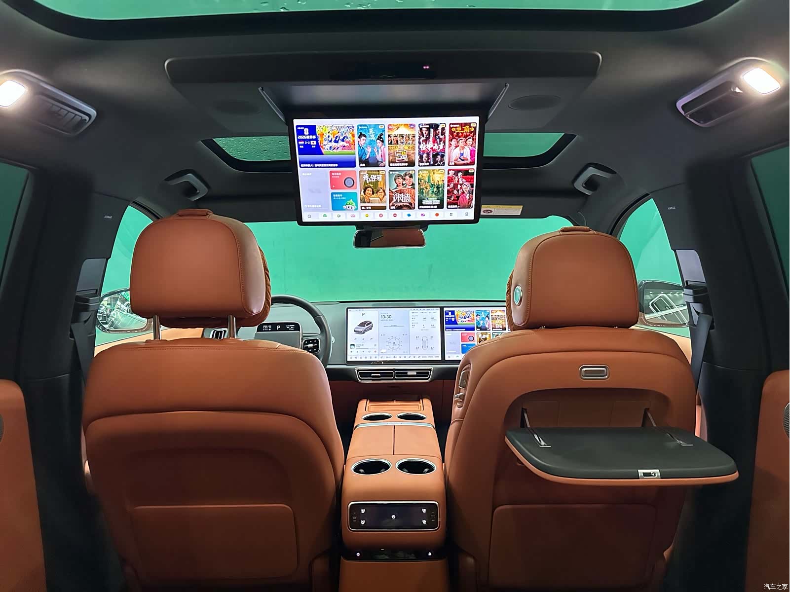 Li Auto L9, 2024 23