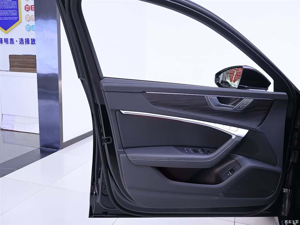 Audi A6L, 2024 18