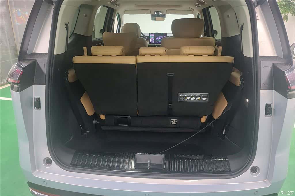 Trumpchi E8, 2024 4