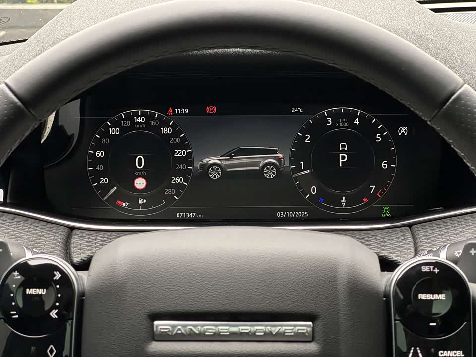 Land Rover Range Rover Aurora