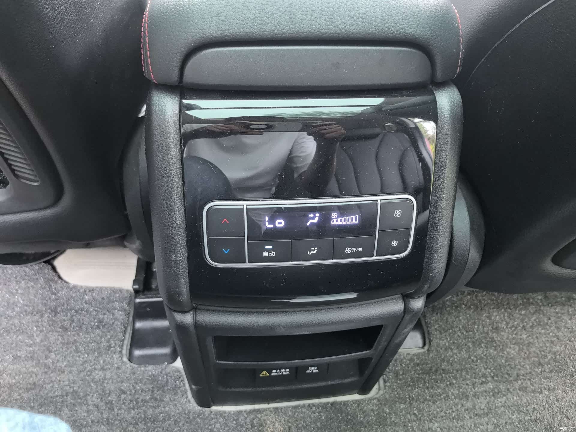 BYD Tang, 2018 8