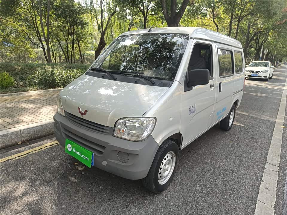Wuling Light of Wuling