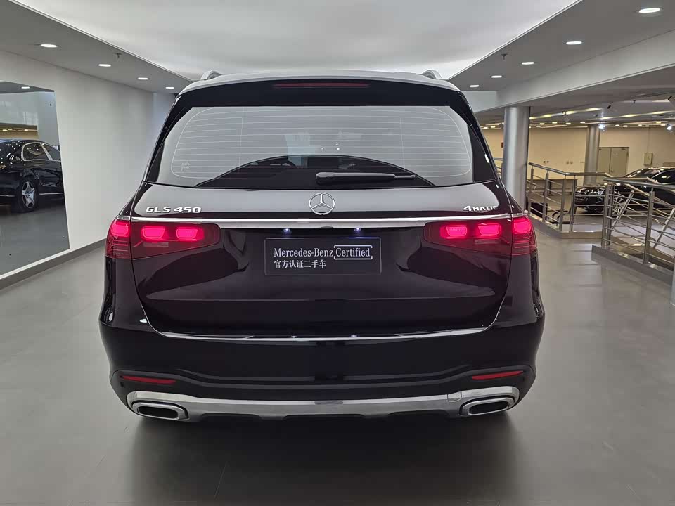 Mercedes-Benz GLS