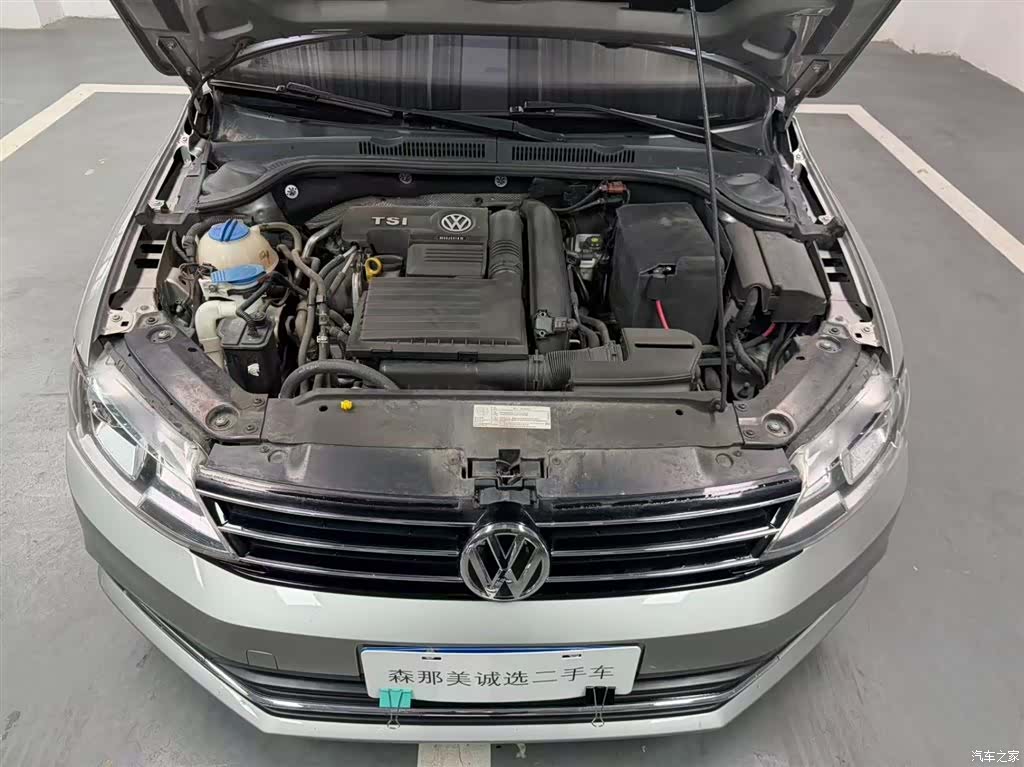 Volkswagen Sagitar, 2018 14