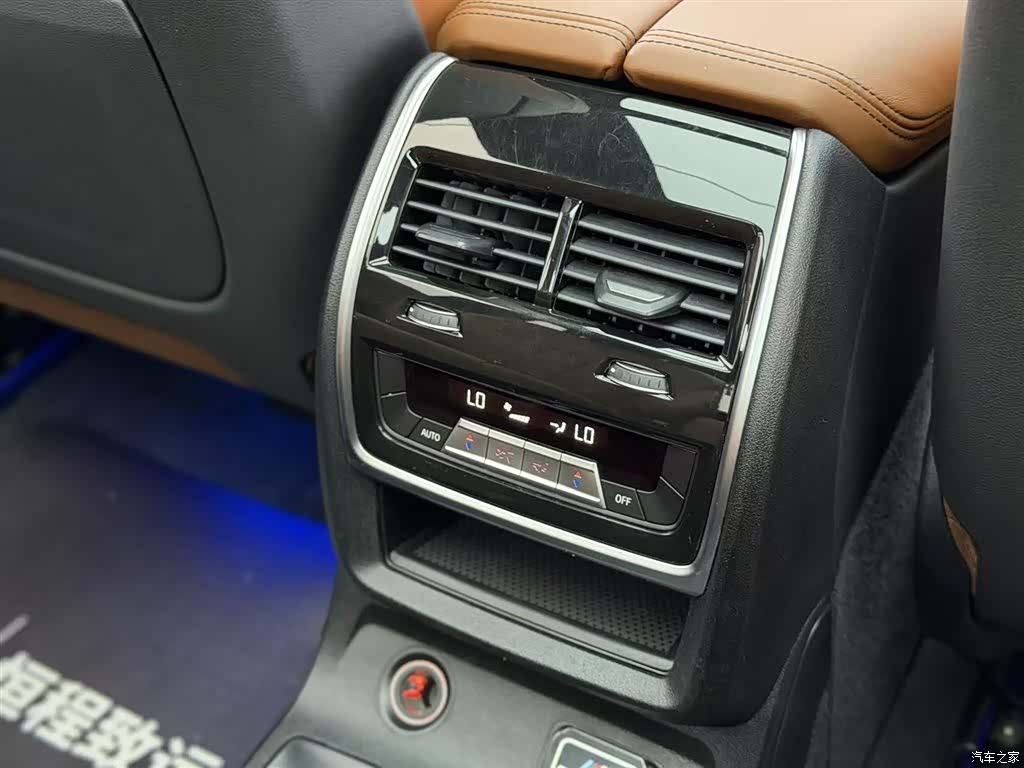 BMW X7, 2021 26