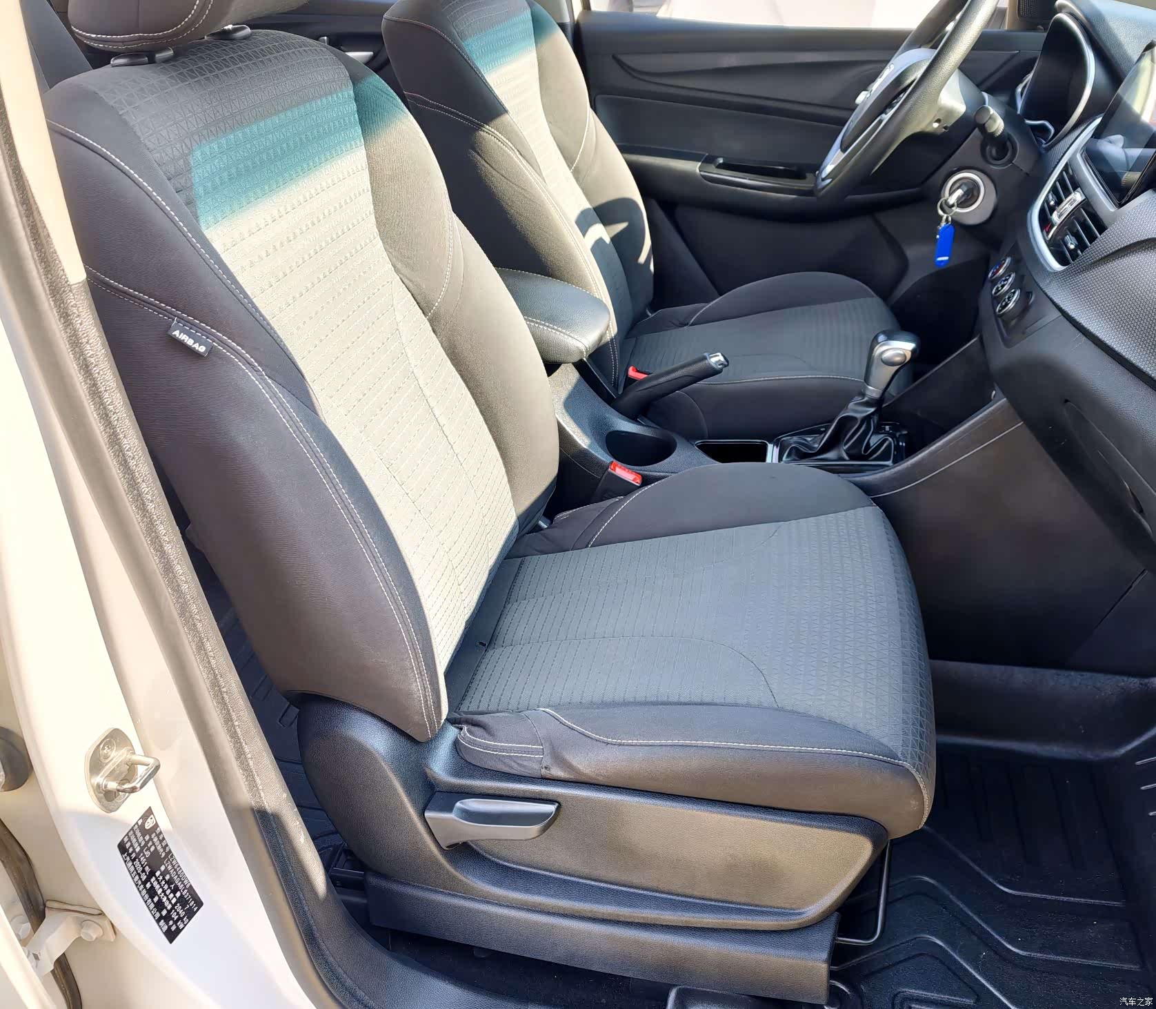 Wuling 730, 2020 20