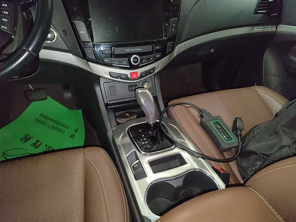 BYD S7
