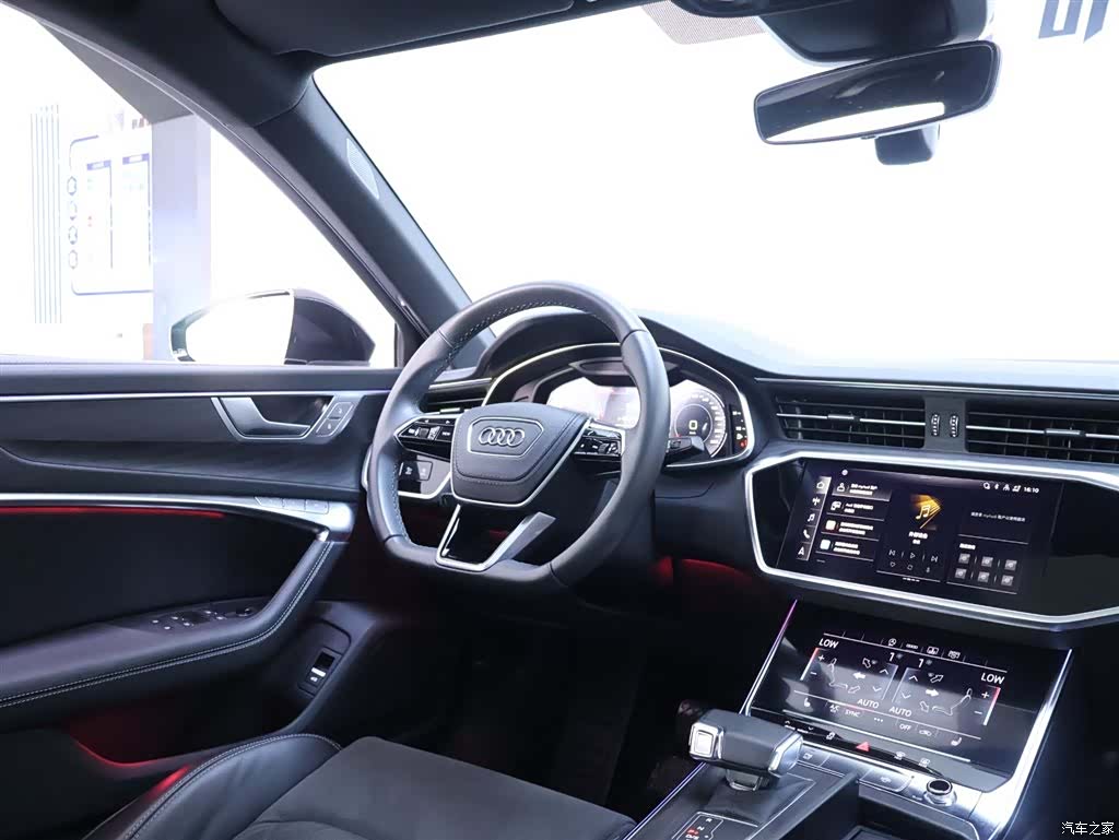 Audi A6L, 2024 14