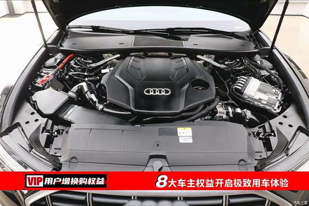 Audi A6, 2024 7