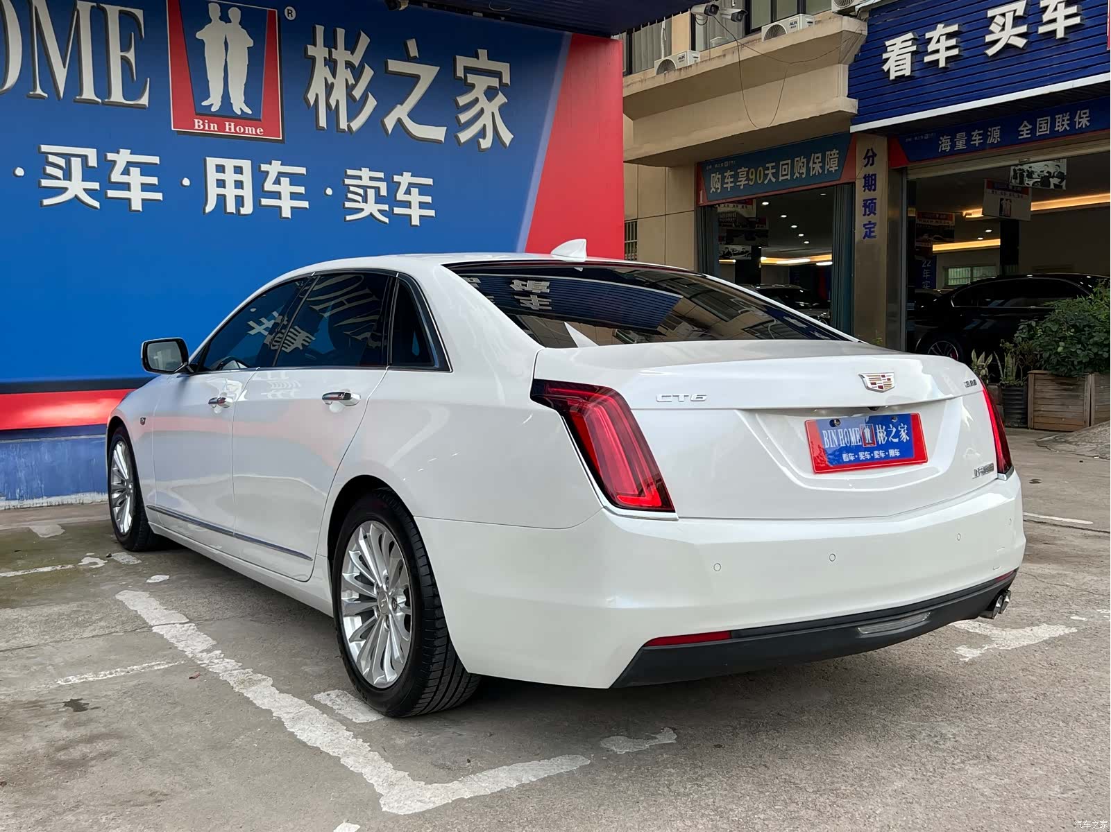 Cadillac CT6, 2017 7