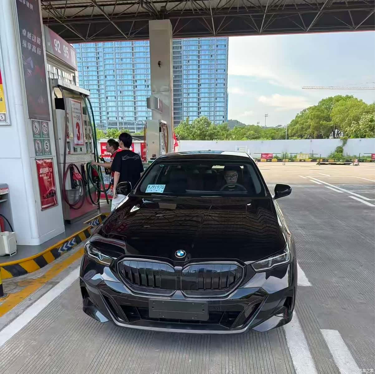 BMW 5 Series, 1900 1