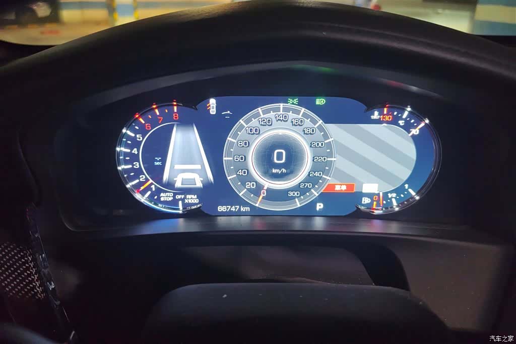 Cadillac CT6, 2019 14