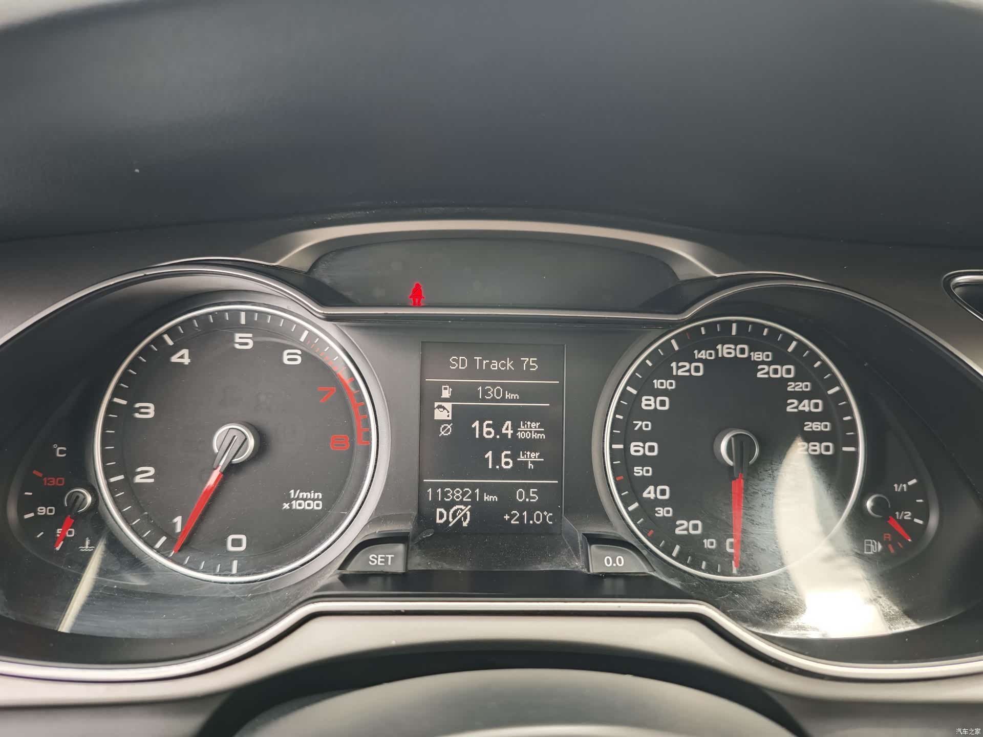 Audi A4L, 2012 11