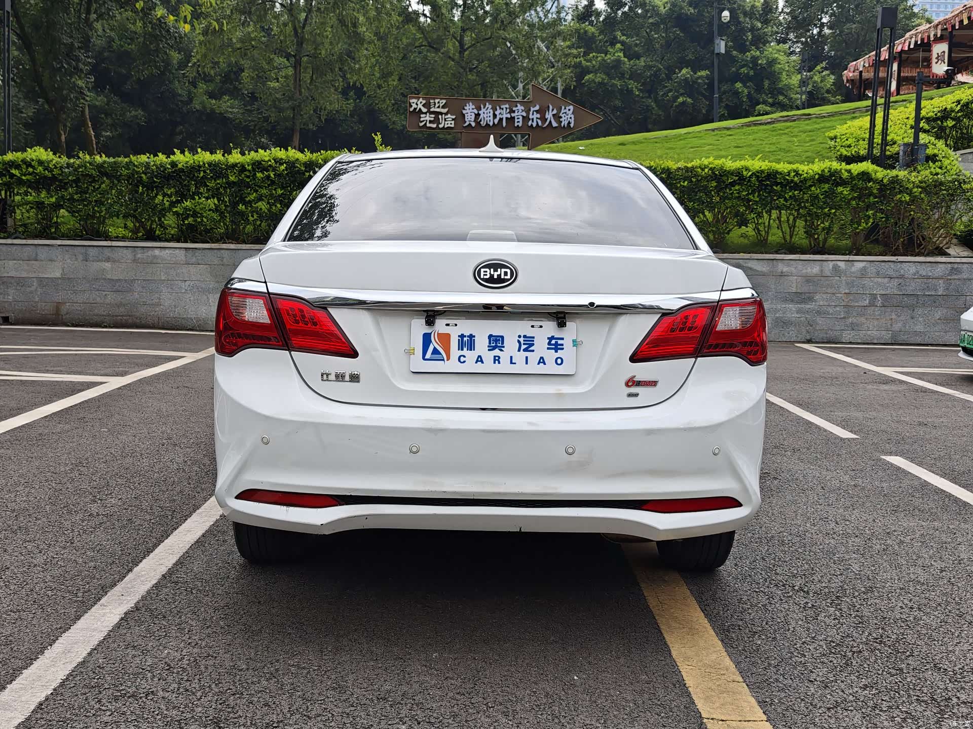 BYD F3, 2018 6