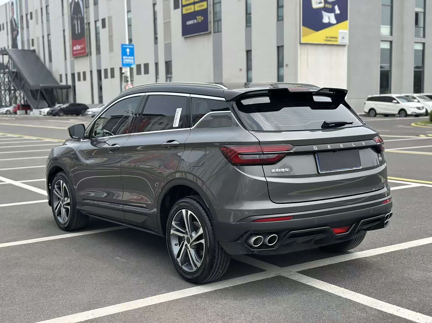 Geely Coolray, 2022 8